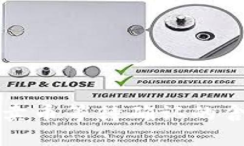 TP钱包卖币等待确认的含义解析