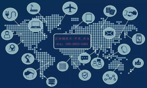 

在TP钱包进行币币交易的完整指南